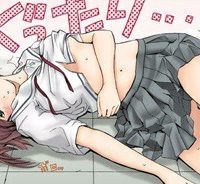 初恋限定。‐ハツコイ リミテッド‐ (Raw – Free)