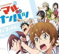 ナナマルサンバツ (Raw – Free)