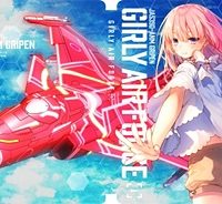 ガーリー・エアフォース (Raw – Free)