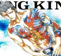 ギャングキング (Raw – Free)