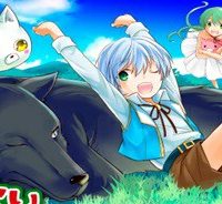 転生王子はダラけたい (Raw – Free)