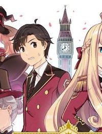 クイーンズ・アカデミー (Raw – Free)