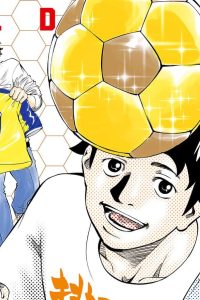 ゴールデンエッグ (Raw – Free)