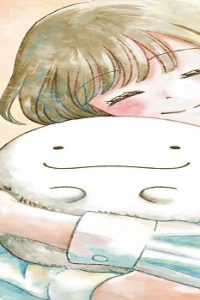 モフ太　人生に疲れた会社員がモフモフのぬいぐるみに救われる話 (Raw – Free)