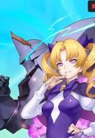 鎧の令嬢の返り咲き (Raw – Free)