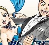 シャドークロス (Raw – Free)