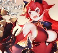 最強職《竜騎士》から初級職《運び屋》になったのに、なぜか勇者達から頼られてます (Raw – Free)