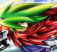 超人ロック ガイアの牙 (Raw – Free)