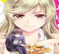 バイ・スプリング (Raw – Free)