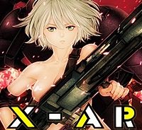Ex-Arm-エクスアーム- (Raw – Free)