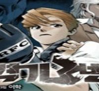 Gyeoggi 3 Ban (Raw – Free)