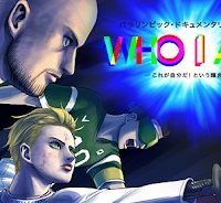 Who I Am 〜これが自分だ！という輝き〜 (Raw – Free)