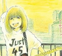 たそがれたかこ (Raw – Free)