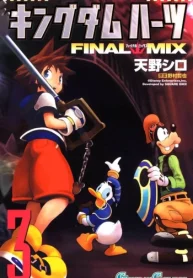 キングダム ハーツ Final Mix (Raw – Free)