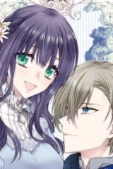 転生したら悪役令嬢だったので引きニートになります (Raw – Free)