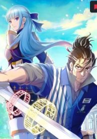 異世界コンビニのおっさん、実は最強。 (Raw – Free)