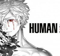 人間失格 漫画 (Raw – Free)