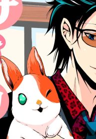 ウサゴク～極道、ウサギも極めます～ (Raw – Free)