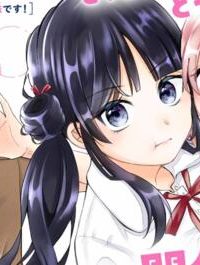 この関係は合法です！ (Raw – Free)