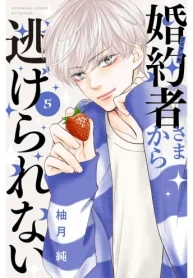 婚約者さまから逃げられない (Raw – Free)