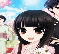 寺嫁さんのおもてなし　 和カフェであやかし癒やします (Raw – Free)