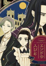 レイヴンエンドの人びと (Raw – Free)