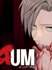 Redrum (Raw – Free)