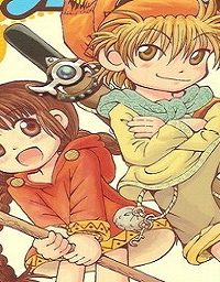 魔法陣グルグル2 (Raw – Free)