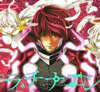 プラチナエンド (Raw – Free)