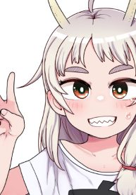 弱者妖怪むすびちゃん (Raw – Free)