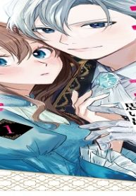 婚約者がエロゲーの主人公だと思い出したので、婚約破棄を目指したいと思います。 (Raw – Free)