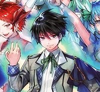 戦慄の魔術師と五帝獣 (Raw – Free)