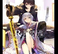 リワールド・フロンティア (Raw – Free)