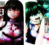 皆様の玩具です (Raw – Free)