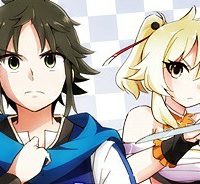 最低皇子たちによる皇位争『譲』戦 ～貧乏くじの皇位なんて誰にでもくれてやる ～ (Raw – Free)