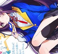 物理的に孤立している俺の高校生活 (Raw – Free)