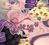 小さいノゾミと大きなユメ (Raw – Free)