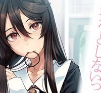 漆葉さららは恋などしないっ (Raw – Free)