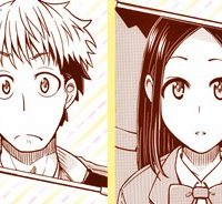 おでこさんウソつかない (Raw – Free)