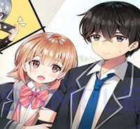 今はまだ「幼馴染の妹」ですけど。 (Raw – Free)