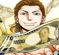 スタンドupスタート (Raw – Free)