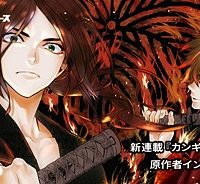 カンギバンカ (Raw – Free)