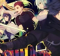 主人公じゃない！ (Raw – Free)