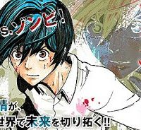 アポカリプスの砦 (Raw – Free)