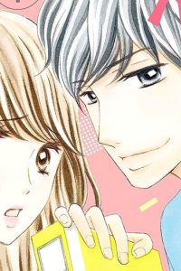 わたしの上司 (Raw – Free)