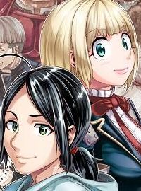 導国の魔術師 -Brave&Chicken- (Raw – Free)