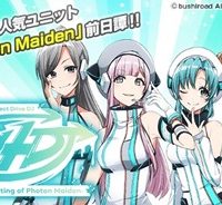 D4dj-The Starting Of Photon Maiden- (Raw – Free)