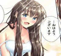 フェチップル～僕らの純粋な恋～ (Raw – Free)