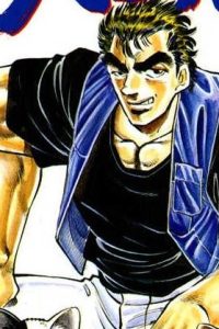 天より高く (Raw – Free)