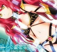 四畳半異世界交流記 (Raw – Free)